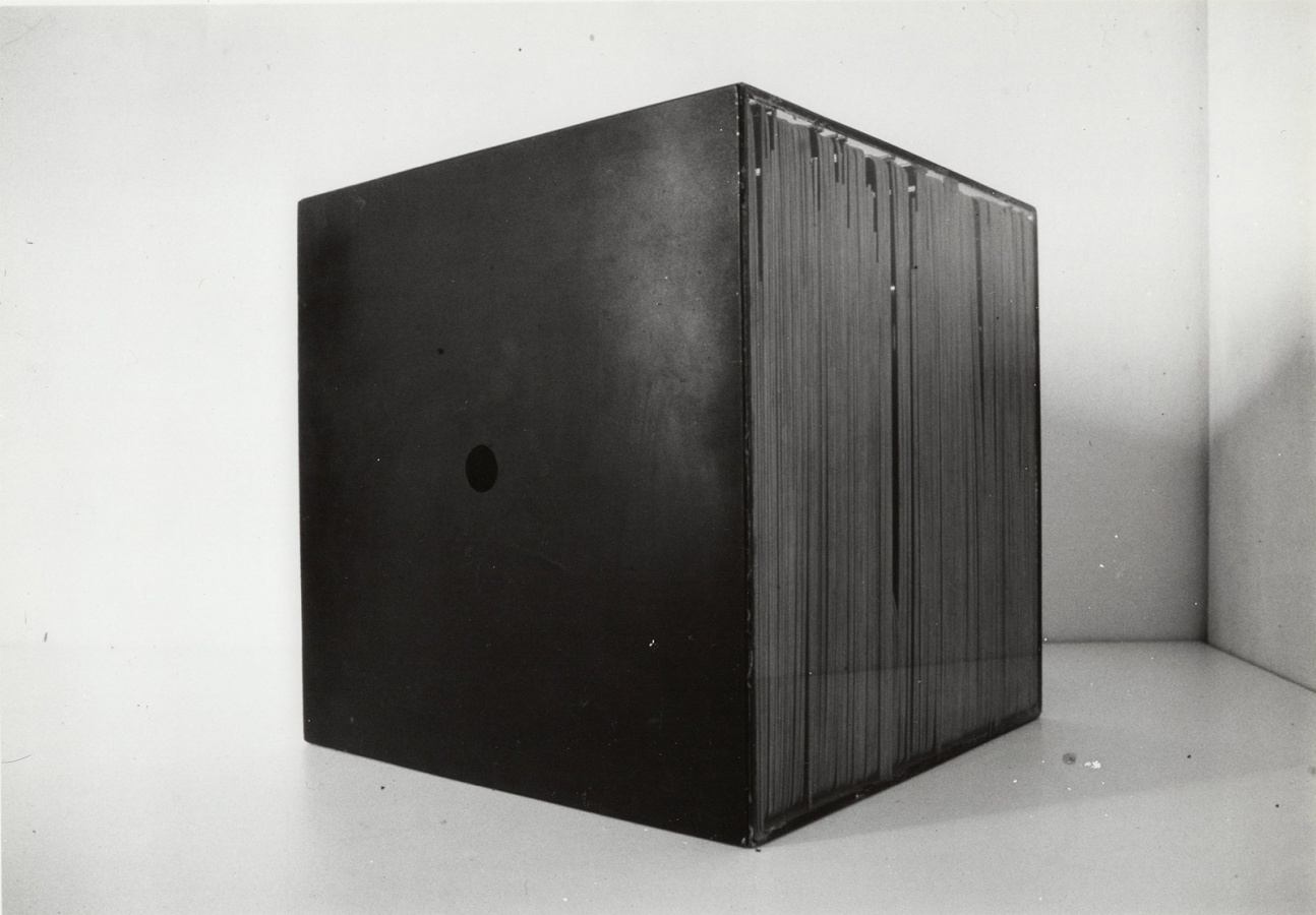 CUBO